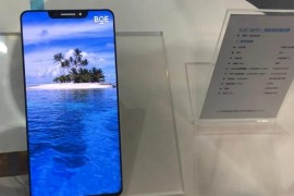 中国厂商推出iPhone X “刘海”式屏幕，安卓手机的福音