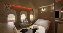 阿联酋航空推出全新“无重力”头等客舱