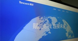 500亿美元!中国首富马化腾身家远超马云